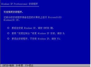 電腦重裝系統 是否需要前往客服處？全面解析與自助指南